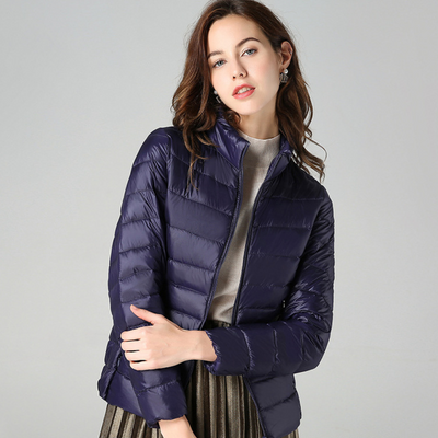 Thilde | Women's Quilted Winter Jacket with Zipper 3